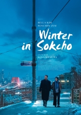Filmplakat Winter in Sokcho